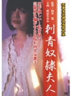 �h�z��v�l �����Ȃ���