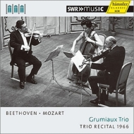 Mozart Divertimento K.563, Duo No.1, Beethoven String Trio No.1 : Grumiaux Trio (Schwetzingen 1966)