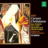 ӥ1838-1875/Carmen L'arlesienne Suite 1 Etc Plasson / Toulouse Capitole O