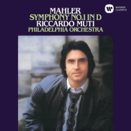 Symphony No.1 : Muti / Philadelphia Orchestra
