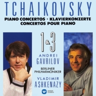 㥤ե1840-1893/Piano Concerto 1 2  Gavrilov(P) Ashkenazy / Bpo
