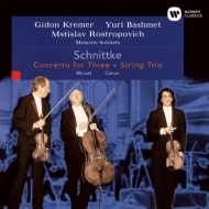 シュニトケ（1934-1998）/Concerto For Three String Trio： Kremer(Vn) Bashmet(Va) Rostropovich(Vc) Moscow Sol