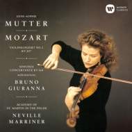 ⡼ĥȡ1756-1791/Violin Concerto 1 Sinfonia Concertante Mutter(Vn) Giuranna(Va) Marriner / Asmf