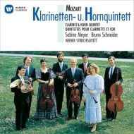 ⡼ĥȡ1756-1791/Clarinet Quintet Horn Quintet S. meyer(Cl) B. schneider(Hr) Vienna String Sextet