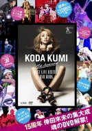 Koda Kumi 15th Anniversary Best Live History Dvd Book