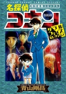 Ļ侻/̾õ女ʥ ֥ե쥯 ǯǡߥåڥ