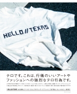 Hello / / Texas ӖAA[gs[XƂẴBe[WtVc