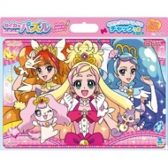 �P�[�X���p�Y��65P A�� Go�I�v�����Z�X�v���L���A