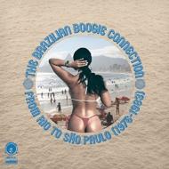 Brazilian Boogie Connection