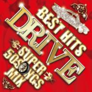 Dj Splash/Best Hits Drive -super 50 Songs Mix-