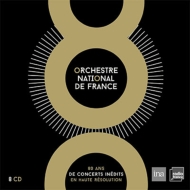 French National O: 80ans De Concerts Inedits En Haute Resolution