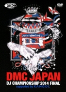 Various/Dmc Japan Dj Championship 2014 Final