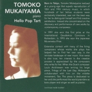 Hello Pop Tart : Tomoko Mukaiyama(P)Ensemble