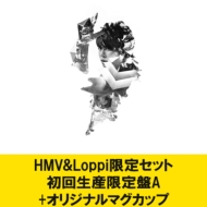 Ten [HMV&Loppi Limited Set: First Press Limited Edition A (CD+DVD)+Original Mug]