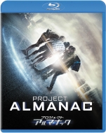 Project Almanac