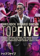 Top Five