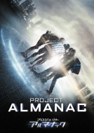 Project Almanac