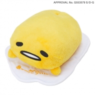 サンリオグッズ｜ぐでたま｜HMV&BOOKS online