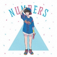Various/Exit Tunes Presents Numbers