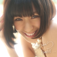 Arigatou Forever...(CD+DVD+Mini Photobook)[First Press Limited Edition]