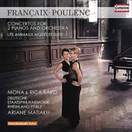 プーランク（1899-1963）/Concerto For 2 Pianos Animaux Modeles： Mona ＆ Rica Bard(P) Matiakh / Rheinland-pfa