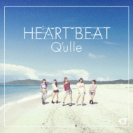 Q'ulle/Heartbeat