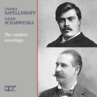 ԥκʽ/Sapellnikoff Scharwenka Complete Recordings