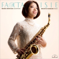 Saxophone Classical/¿ҡ Fantasy