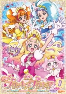 Go!プリンセスプリキュア vol.1 : プリキュア | HMV&BOOKS online 