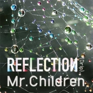 REFLECTION {Drip} (CD+DVD)[First Press Edition]
