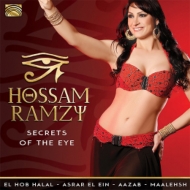 Hossam Ramzy/Secrets Of The Eye