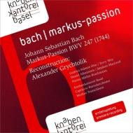 バッハ（1685-1750）/Markus-passion： Teutschbein / Capriccio Baroque O Knabenkantorei Basel