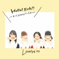 Hello!girls!!-܂Lovelys!!!!ł-