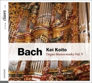 Organ Works Vol.5 : Kei Koito