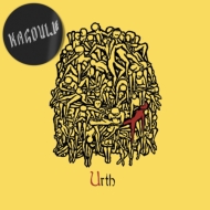 Kagoule/Urth