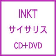 INKT/ꥹ (+dvd)