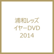 YabYC[DVD2014