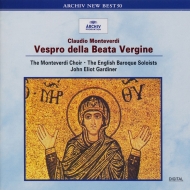 Vespro della Beata Vergine : John Eliot Gardiner / English Baroque Soloists, Monteverdi Choir (2CD)