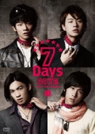 7 Days Boys -Bokutachi No Chou Ikusei Keikaku-1