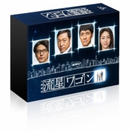 S DVD-BOX
