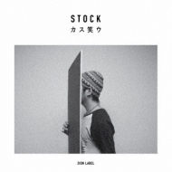 STOCK/Х