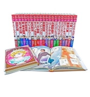 �w�K���� ���E�̓`�Lnext �S23���Z�b�g