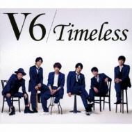 Timeless (+DVD)[First Press Limited Edition B]