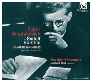 祹1906-1975/Chamber Symphony Op 49a 110a 118a  G. ross / Dmitri Ensemble