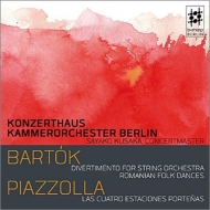 Bartok Divertimento, Romanian Folk Dances, Piazzolla : Sayako Kusaka(Vn)Berlin Konzerthaus Chamber Orchestra