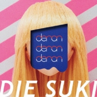 deronderonderon/Die Suki