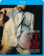 Stop Making Sense