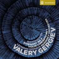 Symphony No.9, Violin Concerto No.1 : Gergiev / Mariinsky Orchestra, Kavakos(Vn)(2012)(Hybrid)