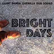 CDアルバム｜Giant Panda Guerilla Dub Squad (ジャイアント・パンダ