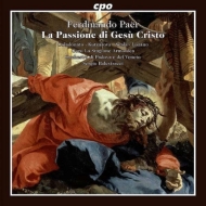 La Passione di Gesu Cristo : Balestracci / Padova e del Veneto Orchestra, La Stagione Armonica